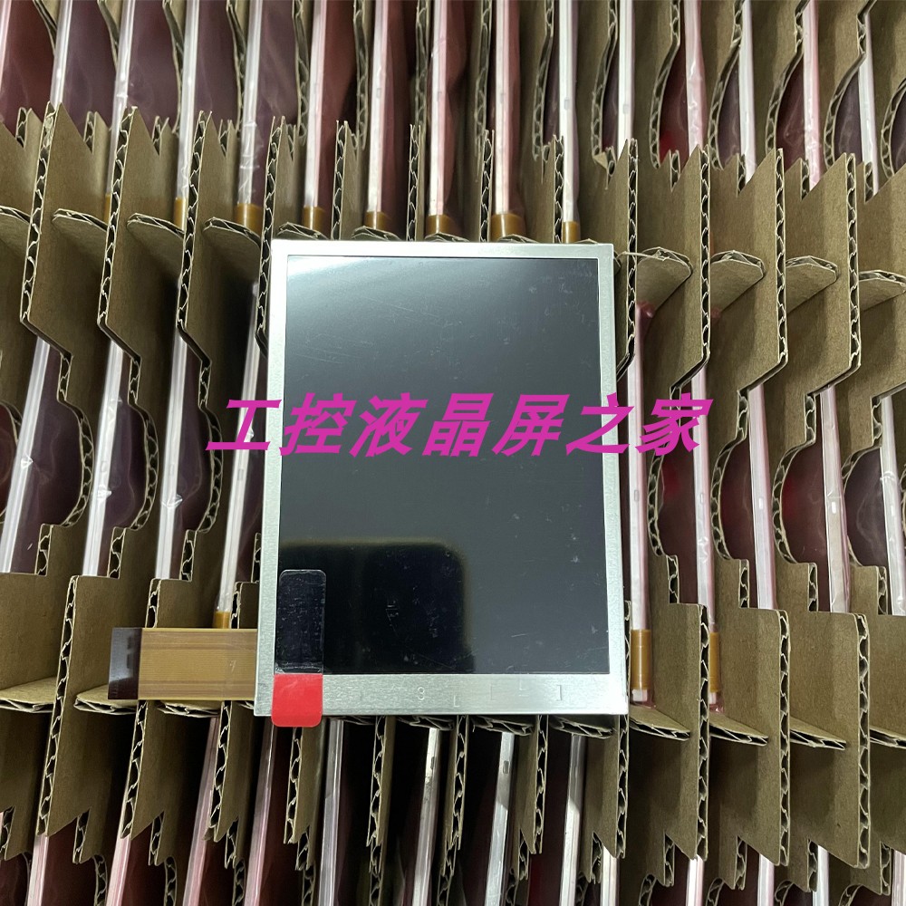 COM35H3P08ULC工业显示屏lcd