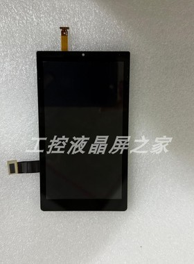 全新一手货源品质保证测试通过后发出液晶显示屏模组TM050JVZG41