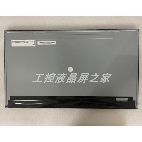 G215HAN01.4液晶模组友达