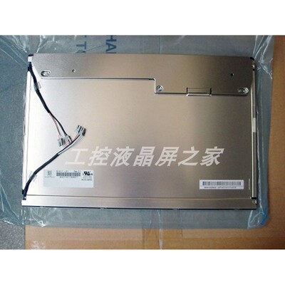 AUOlcd液晶显示屏G141I1-L01