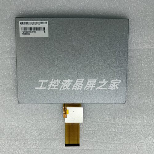 全新TM080SDH02-41液晶显示屏