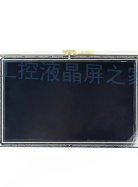 LT070AA32B00工业显示屏TFT-LCD液晶模组全新原装质保一年型号齐