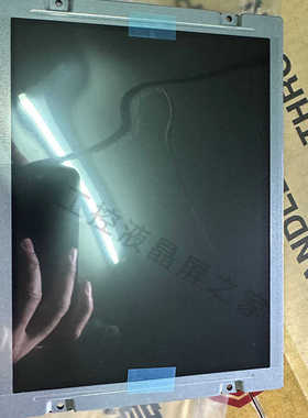 AA084VJ11工业显示屏TFT-LCD液晶模组全新原装质保一年实拍现货
