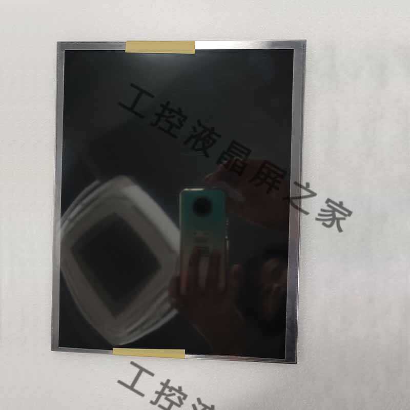 天马液晶显示屏TM121TDSG04