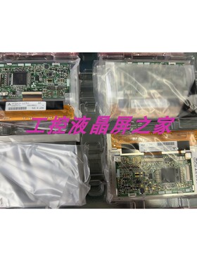 全新AA043MA01显示屏三菱/Mitsubishi4.3英寸TFT-LCD液晶模组现货