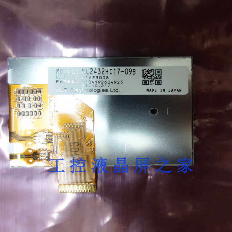 NL2432HC17-09B全新原装出售NEC工业显示器2.7英寸下单前询价客服