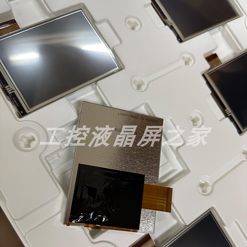 lcd液晶显示屏LS037V7DW05夏普