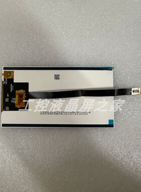 现货工业液晶LCD屏全新原装一手货源优势价格欢迎订购TM050JDHP47