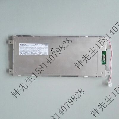LM081HB1T01B显示屏夏普
