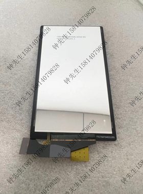 TTCT04704031201工业显示屏TFT-LCD液晶模组全新原装质保一年实拍