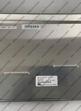 AA104SH02三菱(Mitsubishi)10.4英寸TFT-LCD液晶模组现货供应商谈