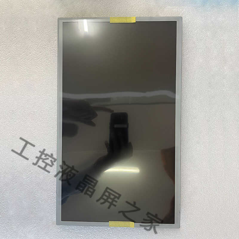 NL13676BC25-03F液晶显示屏NLT