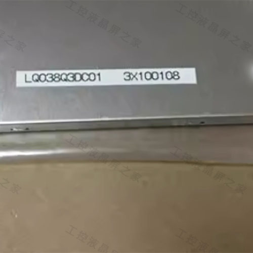夏普液晶显示屏LQ038Q3DC01