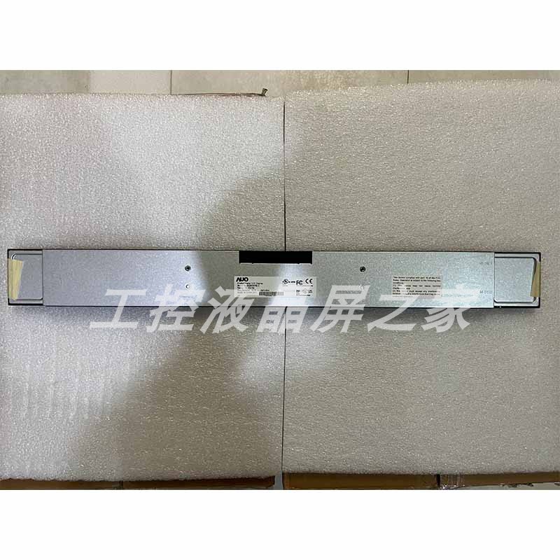 G229HAF02.0工业液晶屏友达