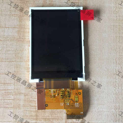 TM022HDHT1-05液晶显示屏天马