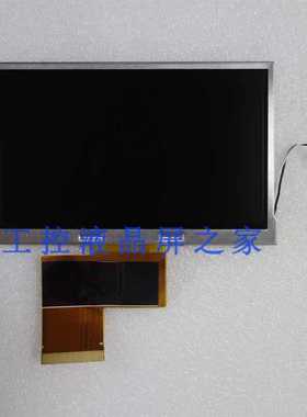 G043FW01 V0友达全新原装出售工业显示器4.3英寸下单各种型号齐全