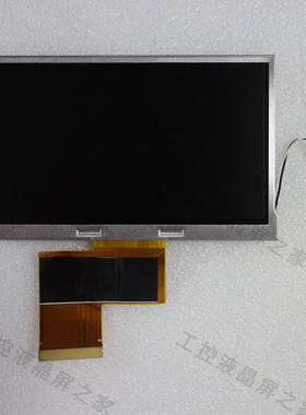 G043FW01 .0工业显示屏TFT-LCD液晶模组全新原装质保一年实拍现货