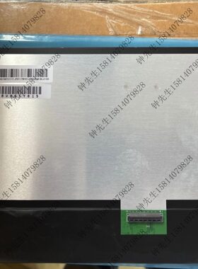 TM101JVHG49-00工业显示屏TFT-LCD液晶模组全新原装质保一年实拍