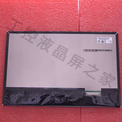 G101EAN02.1TFT-LCD液晶模组友达