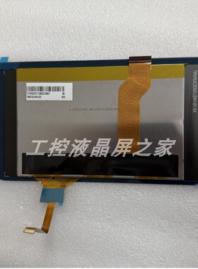 TM070JVHG32-00工业级7英寸液晶显示屏全新现货出售lcd工控屏模组