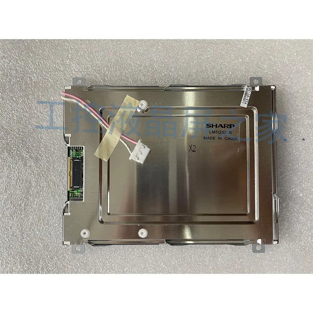 LM5Q32工业显示屏液晶屏LCD