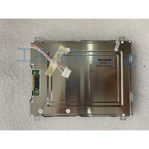 LM5Q32工业显示屏液晶屏LCD