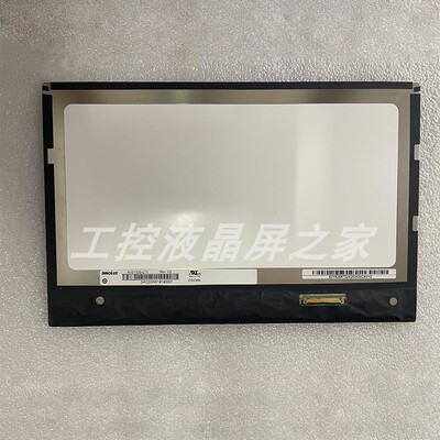 N101ICG-L11显示屏群创