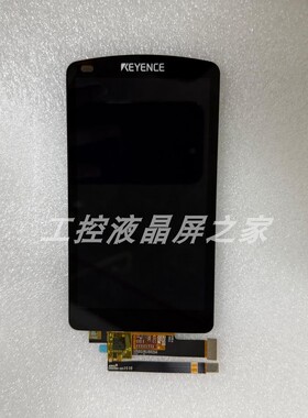 全新一手货源品质保证测试通过后发出液晶显示屏模组TM050JVHG20