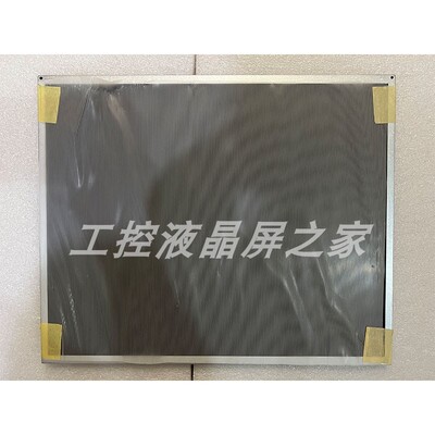 友达液晶显示屏G190ETN01.3