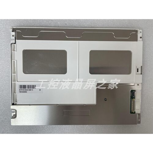 TM104SDH03-40工控液晶显示屏