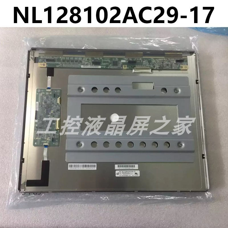 NLTlcd显示屏NL128102AC29-17G