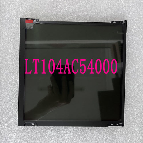 东芝液晶显示屏LT104AC54000