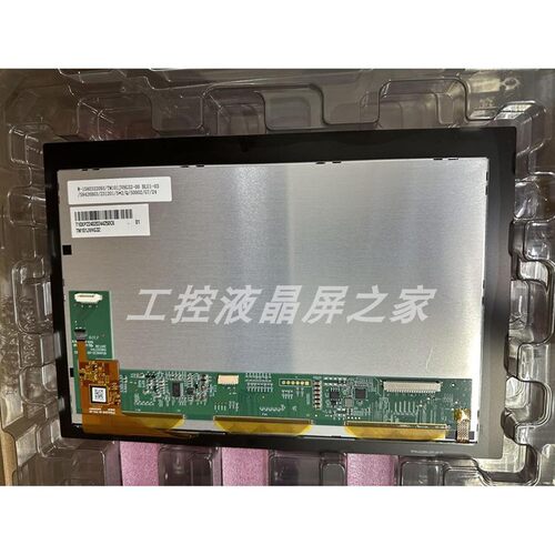 TM101JVHG32-01工业显示屏LCD