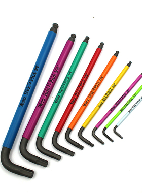 德国维拉Wera彩色1.5-2 3 4 5 6 810mm公制球头内六角扳手950SPKL