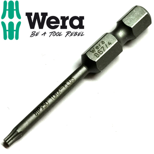 德国维拉WERA加强梅花1/4星形螺丝批头TORX PLUS 3IP 4IP 6IP 8IP