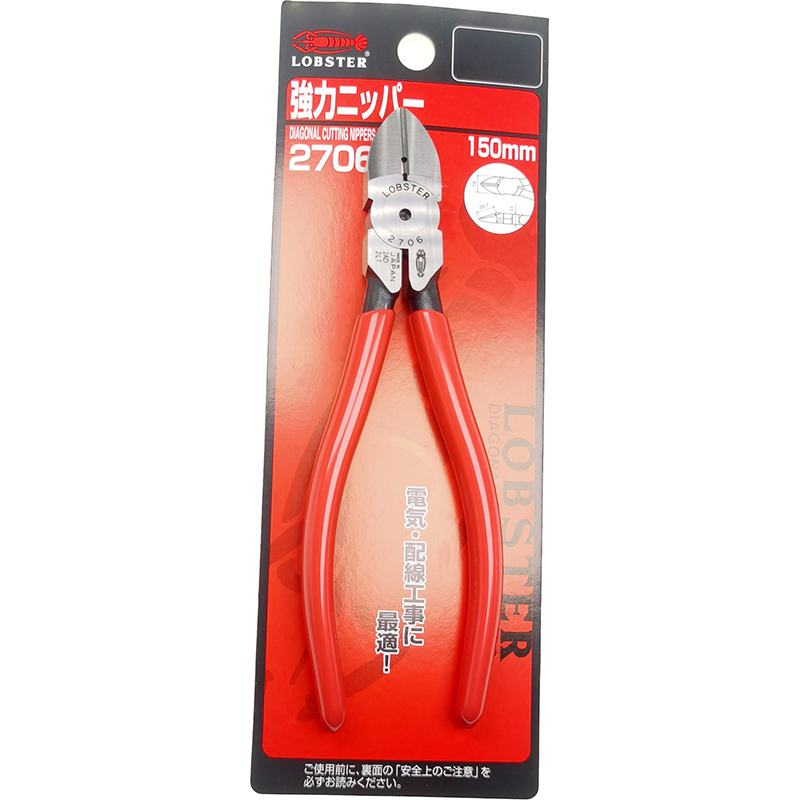 LOBSTER电工斜嘴钳6寸