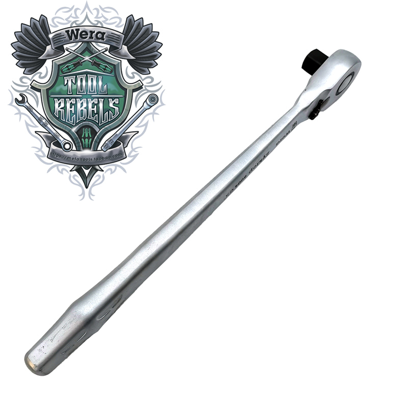 维拉WERA套筒棘轮扳手