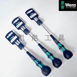 德国WERA维拉带磁葫芦柄防滑一十字螺丝刀 1850 球头手柄螺丝刀
