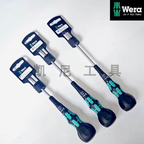 带磁葫芦柄防滑一十字螺丝刀