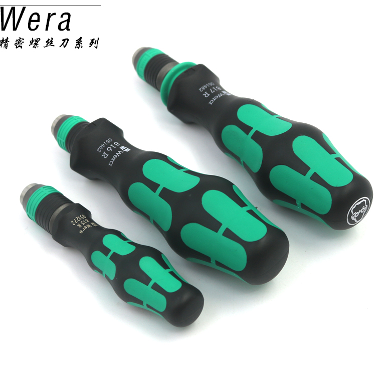德国维拉 WERA 1/4带快速接头的螺丝手柄 813R 816R 817R