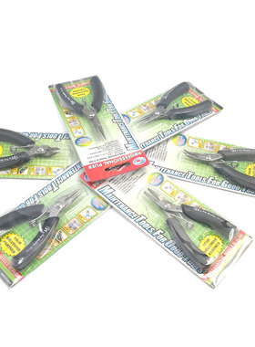 台湾GT DIY手工尖嘴钳珠宝钳圆咀弯咀钳MP-101 102 104 105 106