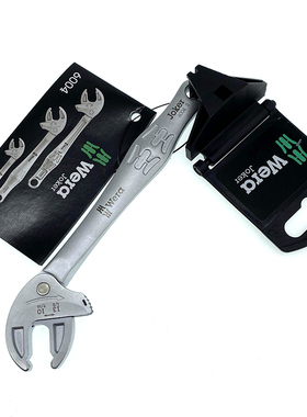 德国维拉WERA 蟹钳快速自调棘轮开口活动扳手 6004 XS M L XXL