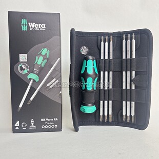 德国Wera维拉Kraftform Kompakt Vario RA可换杆棘轮螺丝刀7件套