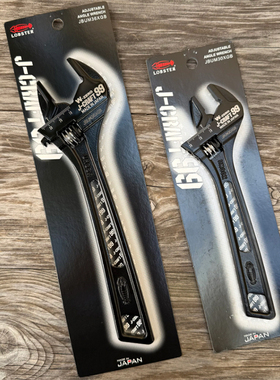 日本LOBSTER虾牌黑金扳手轻薄大开口活动扳手JBUM-30XGB UM36XGB