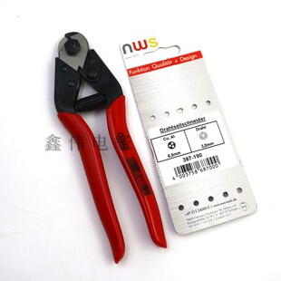 德国恩维斯NWS钢丝绳单手断线钳 钢丝剪 387-190 日本HIT HWC-6