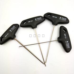 德国恩维斯NWS T柄平球头内六角扳手六方螺丝刀 1.5 2 2.5 3 4