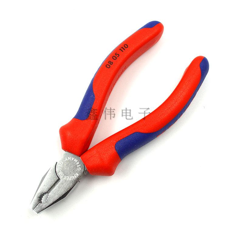 KNIPEX 德国凯尼派克迷你钢丝钳 0805110 4寸