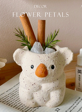 考拉香薰晶石礼盒扩香石家用室内摆件创意可爱送男女生日礼物圣诞