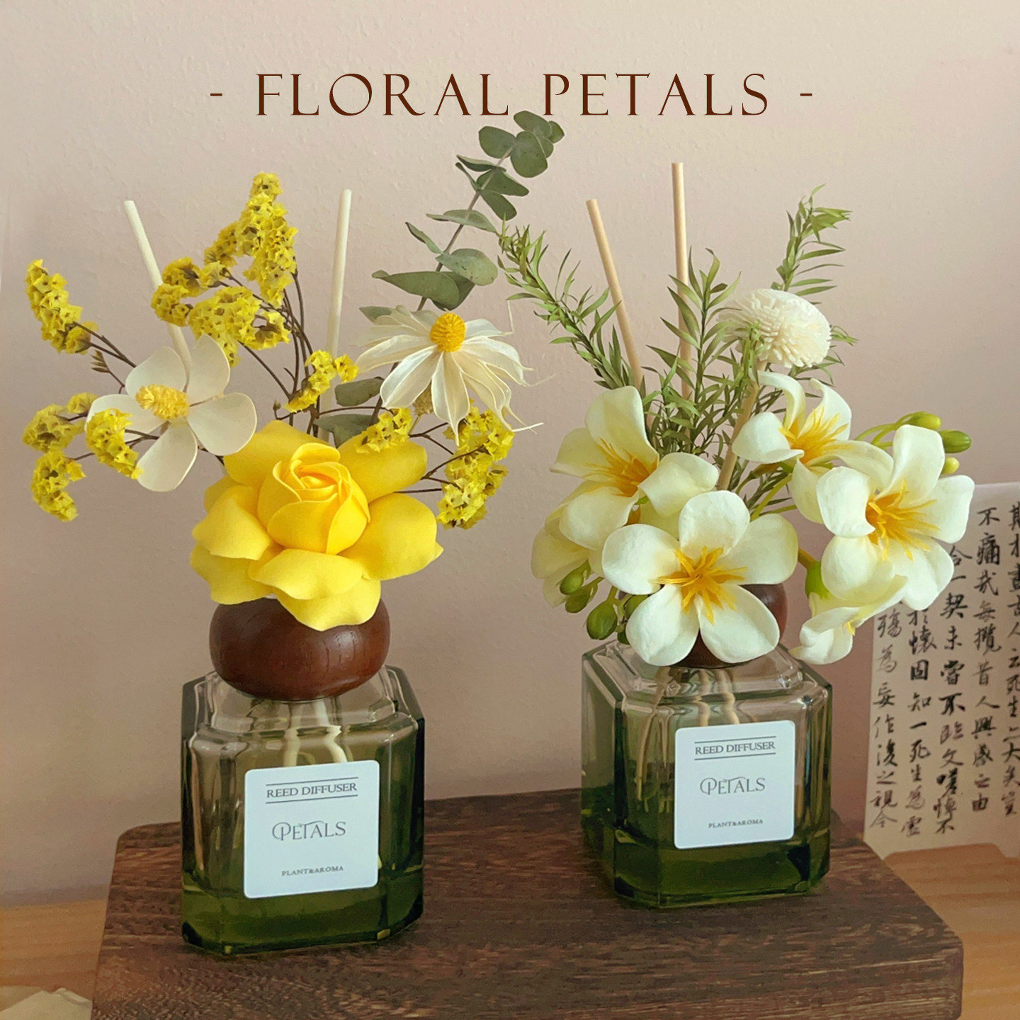 栀子花无火香薰精油卧室内家用持久房间扩香氛摆件老山檀香补充液