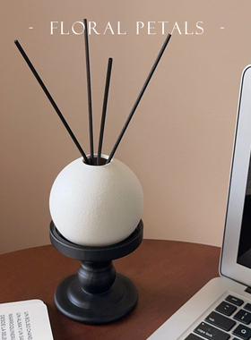 高级感无火香薰摆件小众创意扩香器客厅家用室内持久留香氛挥发棒